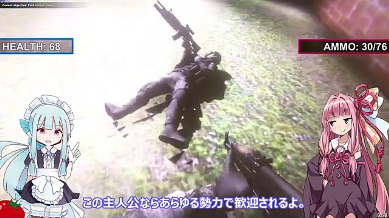 琴葉姉妹のクソゲーアイランドとの遭遇 #02