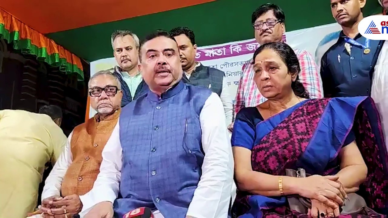 ‘৫০ পেরোলেই ফিরহাদ হাকিম শরিয়া আইন শুরু করবেন’ বিস্ফোরক মন্তব্য শুভেন্দু অধিকারীর