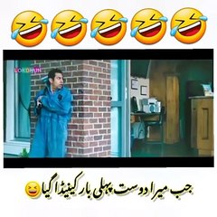 funny_clip_🤣_#funnymovie_#funshun_#funnyvideos_#fun_#punjabimovie_#punjabifunny_