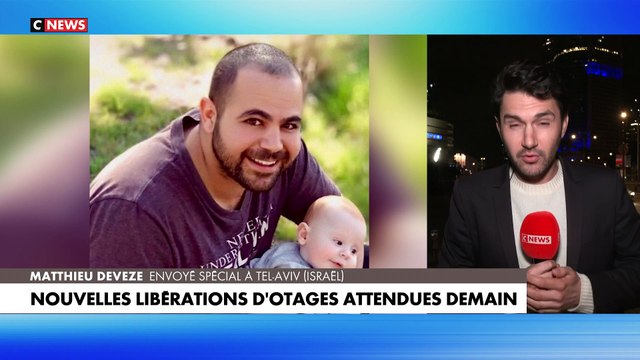 Trois nouveaux otages retenus à Gaza devraient être libérés demain, dont Ofer Kalderon