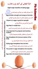 Benefits of Egg | Healthy Tips #shorts #shortsvideo #shortvideo #shortsfeed | Dr.Hakeem Usman
