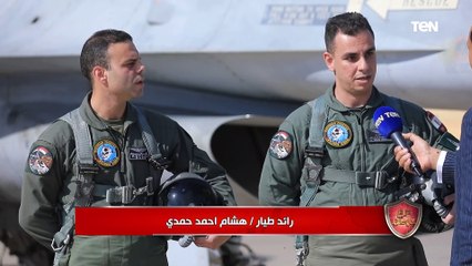 لقاء خاص مع طيارين مقاتلين على طائرات F16 وشرح تفصيلي لما يتم خلال التدريب