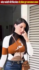 Nora Fitness Journey Wins Salman’s Attention