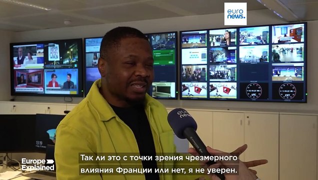 Франция и Евросоюз теряют позиции в Западной Африке