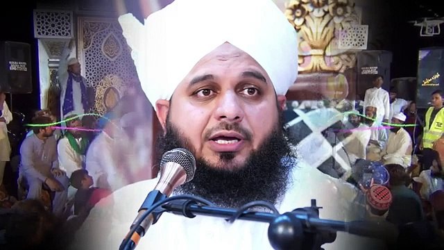 Mah e Shaban ki 13vi raat sy pehly ka amal... by peer Ajmal Raza Qadari... Islamic and informative channel