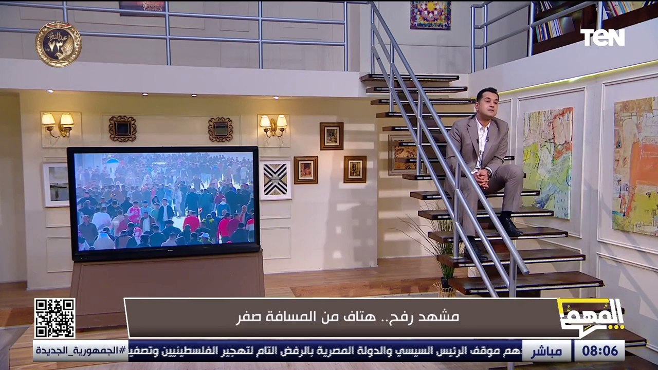 هل مصر قادرة على مواجهة مخطط التهجير؟.. سؤال مهم يطرحه محمد الدسوقي رشدي