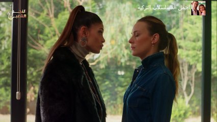 مسلسل ويبقى الأمل الحلقة 95 مدبلج للدارجة المغربية  حلقة الجمعة 31  يناير 2025