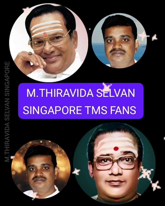 Vasantha Maligai 1972 படத்தில் வராத பாடல் TMS LEGEND M.THIRAVIDA SELVAN SINGAPORE TMS FANS 2025