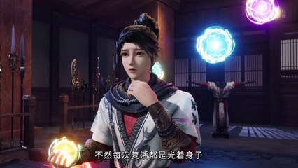 E04 The Destiny Ruler 1080p English Softsub