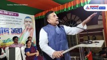 কলকাতাতে বিজেপি সভা করতে বাঁধা বিজেপিকে ক্ষোভ উগরে যা বললেন শুভেন্দু