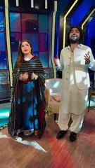 Main ji Akhan Karan Bismillah