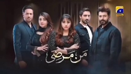 Mann Marzi Episode 25 - [Eng Sub] - Haroon Shahid - Fatima Effendi - Humayoun Ashraf - 1st February 2025 - Har Pal Entertainment