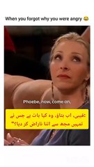 Husband Sy Narazgi Ki koi Wajah Nahi Hoti