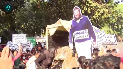 Delhi Assembly Elections 2025: ಚುನಾವಣೆಗೆ ಐದೇ ದಿನ ಇರುವಾಗ ಎಎಪಿಗೆ ಬಿಗ್‌ ಶಾಕ್‌!