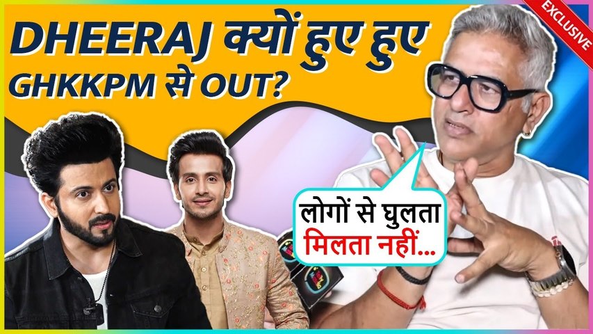 Dheeraj Dhooper REPLACED From Ghum Hai Kisikey Pyaar Mein? Producer REVEALS Truth
