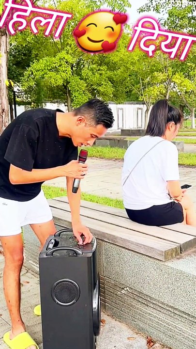 🤣🤯🤣 ऐसे भी होता है... #funny #comedy #shorts #funnyshort  funny  comedy  shorts  funny short  comedy shorts  shorts video  joke  lol  laughter  memes  funnymoments  dailymotion  suddug funny video comedy videos shorts funny shorts viral shorts funny