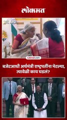 अर्थमंत्री निर्मला सीतारामन राष्ट्रपती