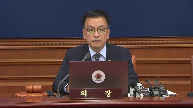 최상목, 마은혁 보류 권한 있나...헌재, 3일 결론 / YTN