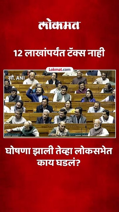 अर्थमंत्र्यांनी सगळ्यात मोठी घोषणा करताच पंतप्रधान मोदींनी काय केलं पाहा.