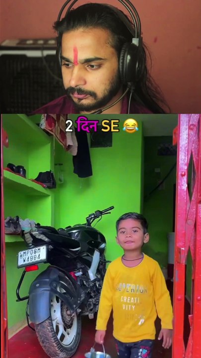 Do din se dudh Kyu…..
