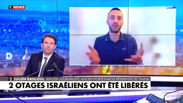 Julien Bahloul : «Ne vous fiez pas à l'apparence extérieure des otages»