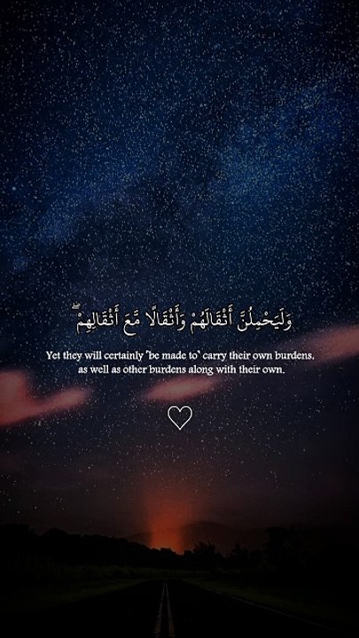 تلاوہ جمیلة القارئ عبدالرحمن مسعد 🖤|| راحه_نفسيه ✨️