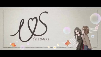 Us the series episode 1 engsub