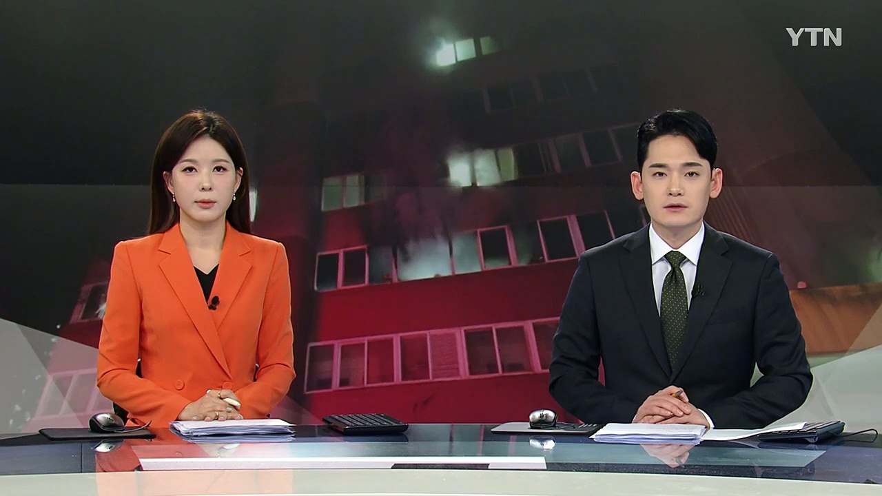 달리던 차에서 새벽 아파트에서...아찔한 불 잇따라 / YTN
