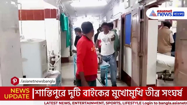 রাতের অন্ধকারে নদিয়ার শান্তিপুরে এ কী হয়ে গেল! দেখলেই আঁতকে উঠবেন, চাঞ্চল্য গোটা এলাকায়