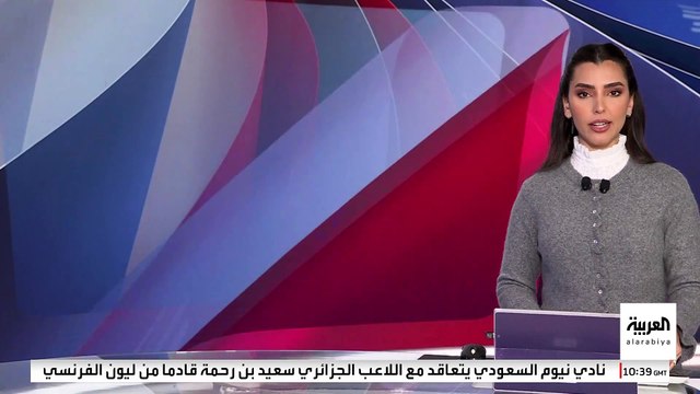رغم انتشال الصندوقين الأسودين.. السلطات الأميركية تواصل البحث عن حطام طائرة أميركان إيرلاينز