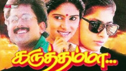 Theni Kunjarammaவை ஏமாற்றிய AR Rahman? | Filmibeat Tamil