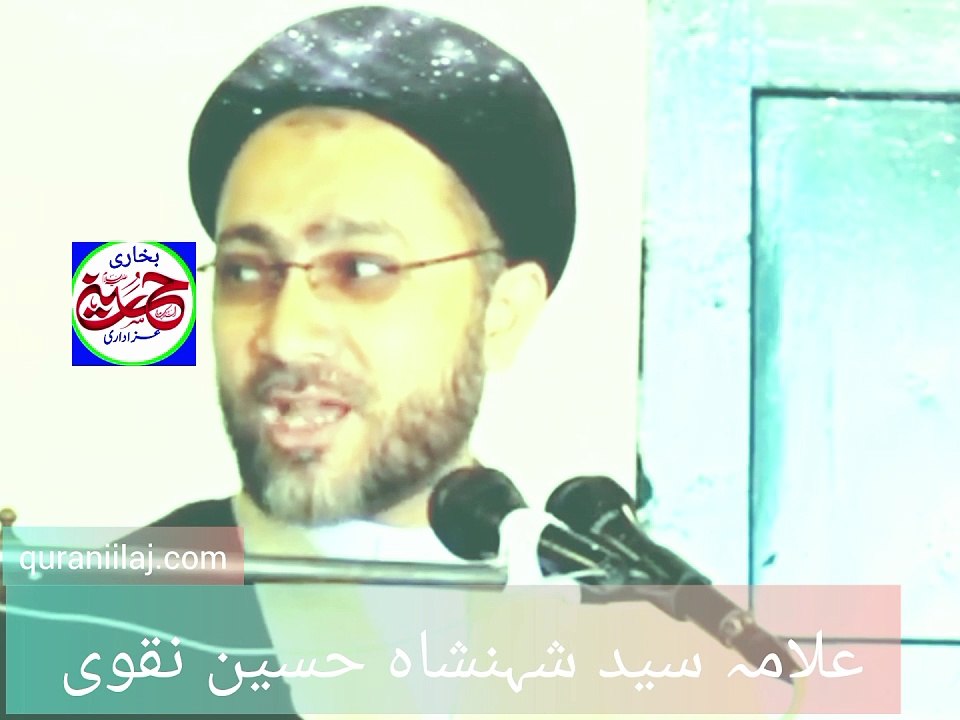 ایک مجتہد کا مختصر واقعہ