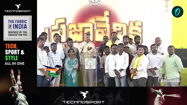 AP CM Chandrababu : నిండు సభలో సీఎం చంద్రబాబును నిలదీసిన ప్రజలు | Oneindia Telugu