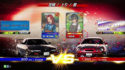 20250129 静岡 八意永琳 ＧｉＧＯ袋井