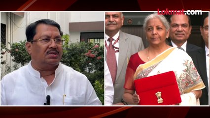 केंद्रीय अर्थसंकल्पावर काँग्रेसचे विजय वडेट्टीवार काय म्हणाले