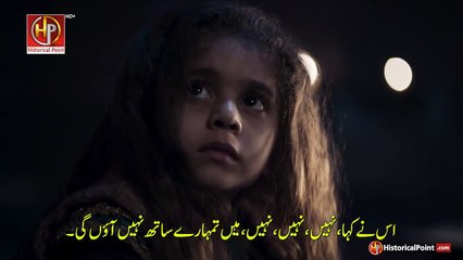 Historic Series Short Clips - غار میں مریم کو عثمان بے کے ساتھ بچپن میں کھیلا گیا کھیل یاد آگیا🔥_قسط