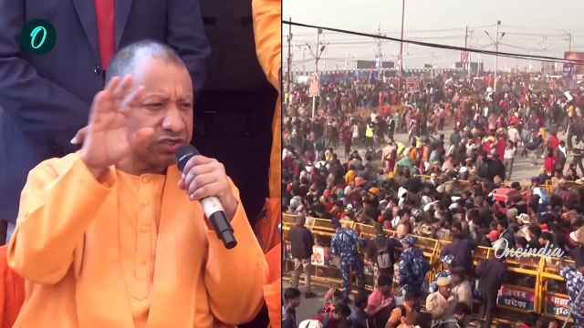 Mahakumbh Stampede: महाकुंभ भगदड़ पर CM Yogi ने अब किसे चेताया | Mahakumbh 2025 | Vaibhav Krishna