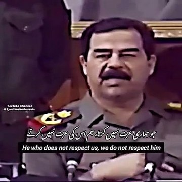 President Saddam Hussein gave this message to America.