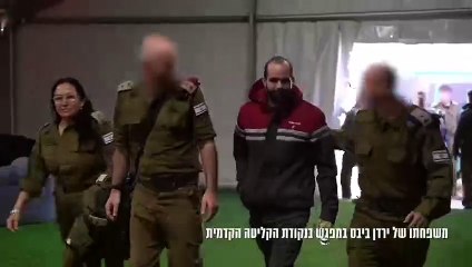 Reféns liberados pelo Hamas