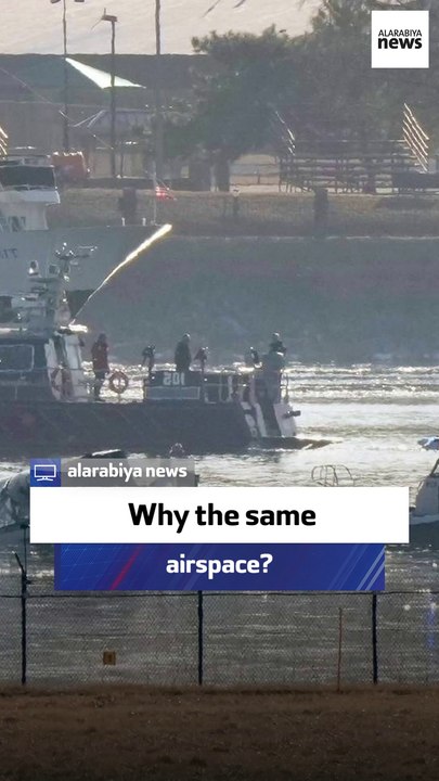 Sean Bell: Why the same airspace?