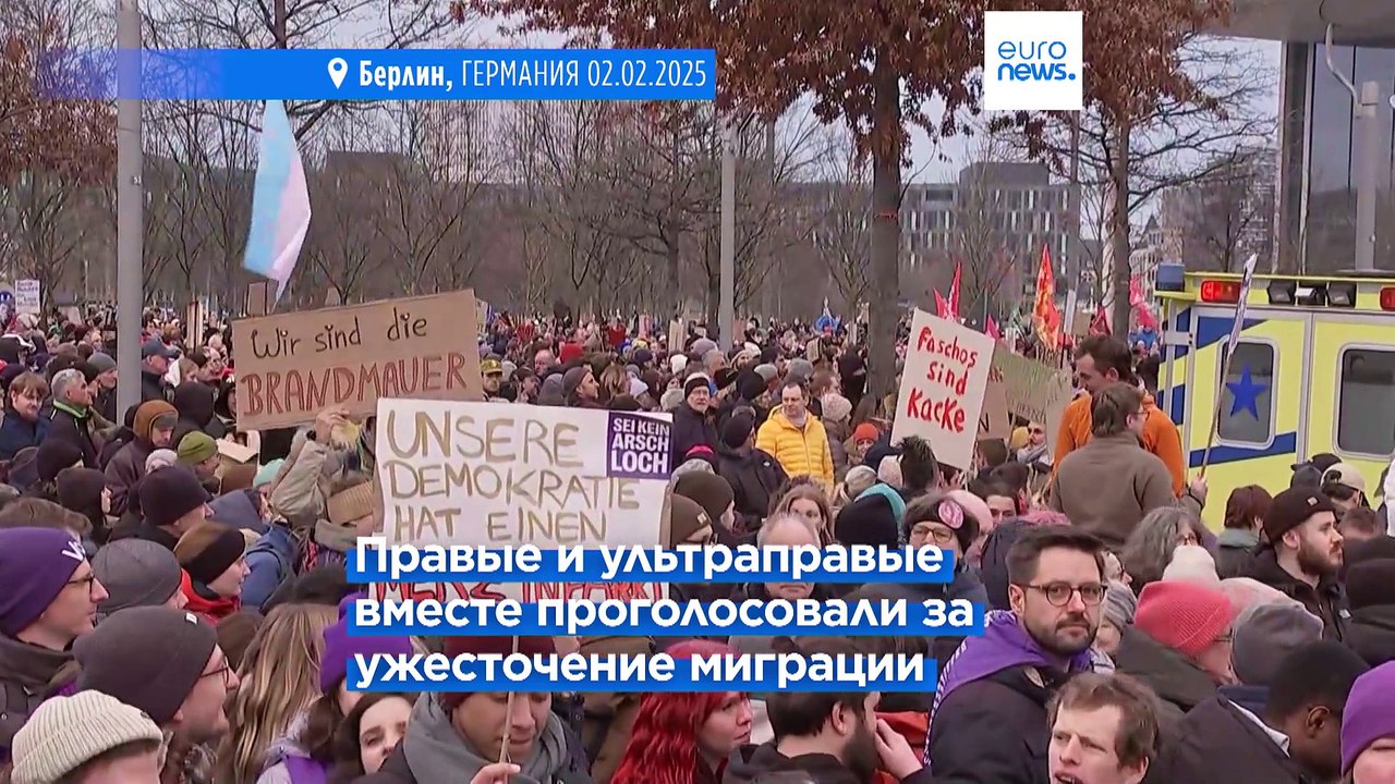 В Берлине более 160 тысяч человек вышли на мити...