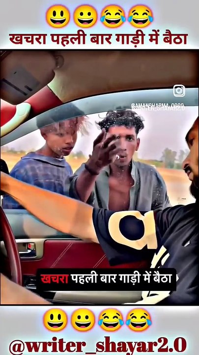 bol Jay Papa ki_2