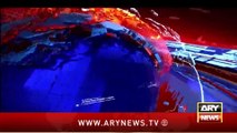 Prime Time Headlines - ARY News 6 PM Headlines - 1st Feb 2025