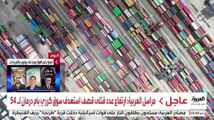 بدأ بكندا والمكسيك والصين.. ترمب يعلن حربا تجارية على الجميع