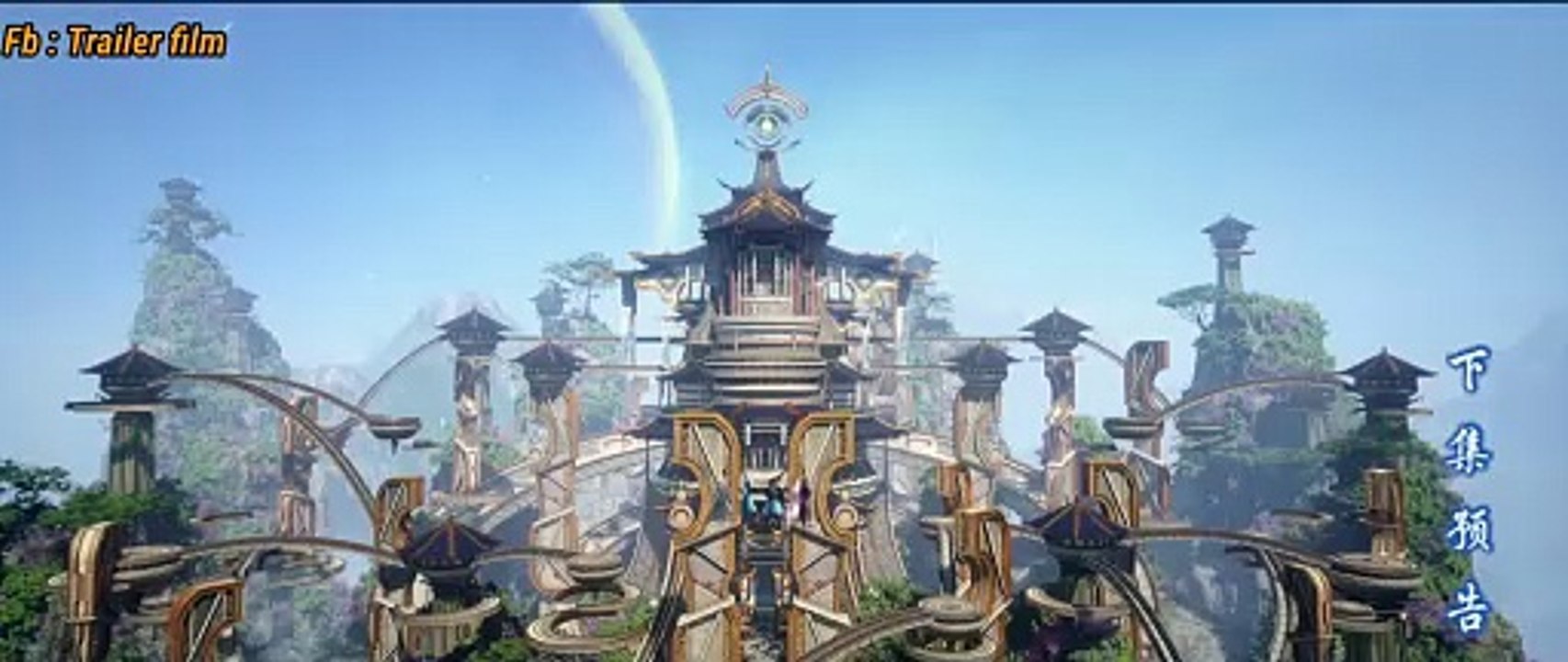 Battle through the heavens seaon 5 Eps 133-134 Preview