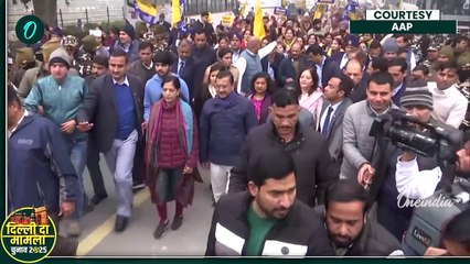 Delhi Election 2025: Kejriwal केजरीवाल ने BJP के कार्यकर्ताओं से की बड़ी अपील | वनइंडिया हिंदी