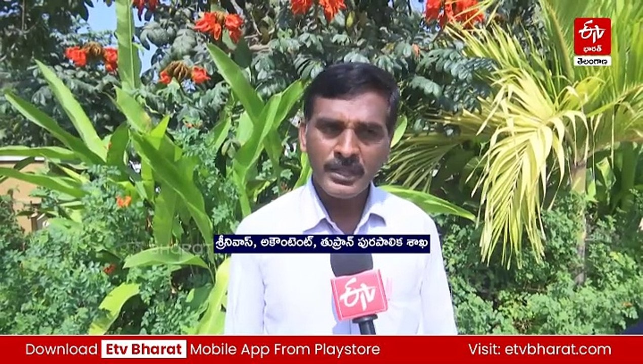 కోచింగ్ లేకుండానే ఏకంగా 8 ప్రభుత్వ ఉద్యోగాలు - విజేత విజయ రహస్యం ఇదే!