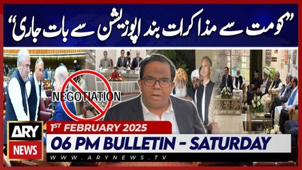 Faisal Chaudhry's Big Statement - ARY News 6 PM Bulletin | 1st FEB 2025