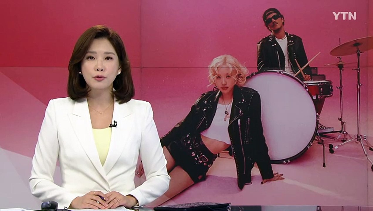 로제 '아파트' 뮤직비디오 10억뷰 돌파...K팝 가수 최단 기록 / YTN
