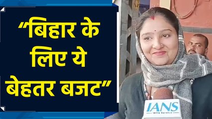 Budget के बाद Buxar Railway Station पर आम लोगों ने दी प्रतिक्रिया